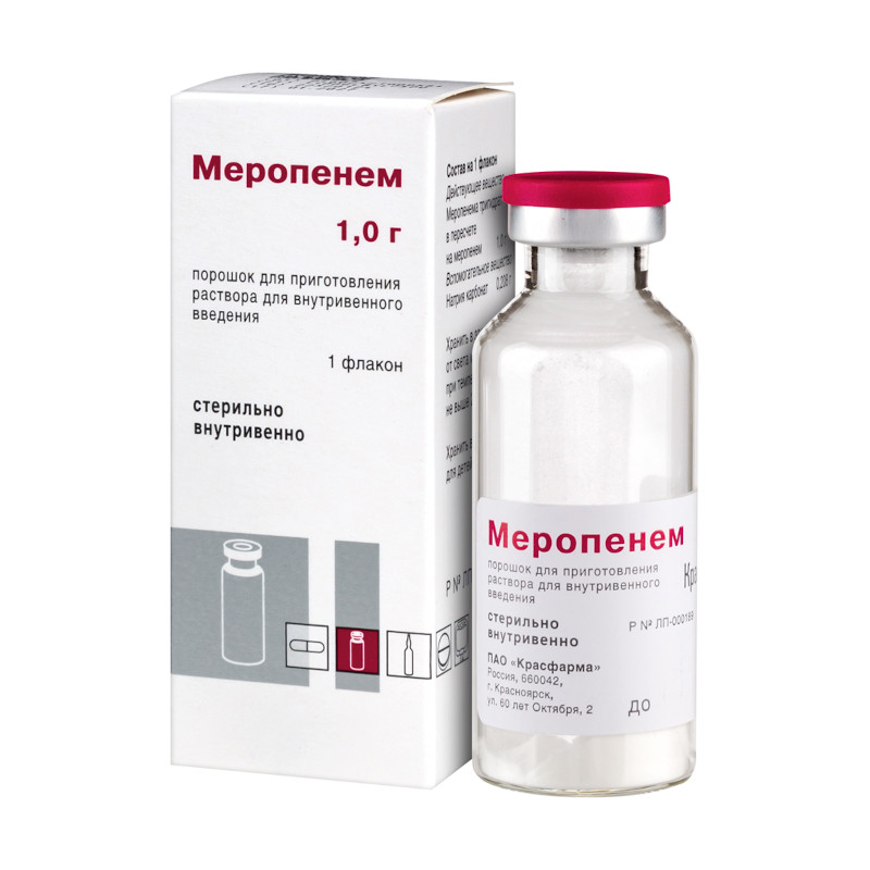 Меропенем 1 г порошок для приготовления раствора для инъекций