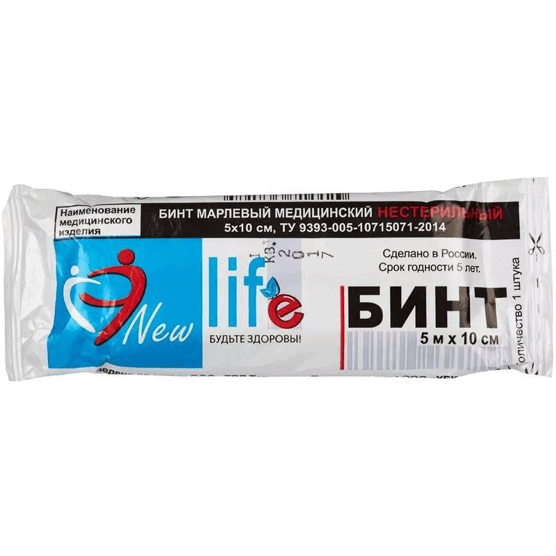 Life Бинт марлевый медицинский нестерильный 10 см х 5 м