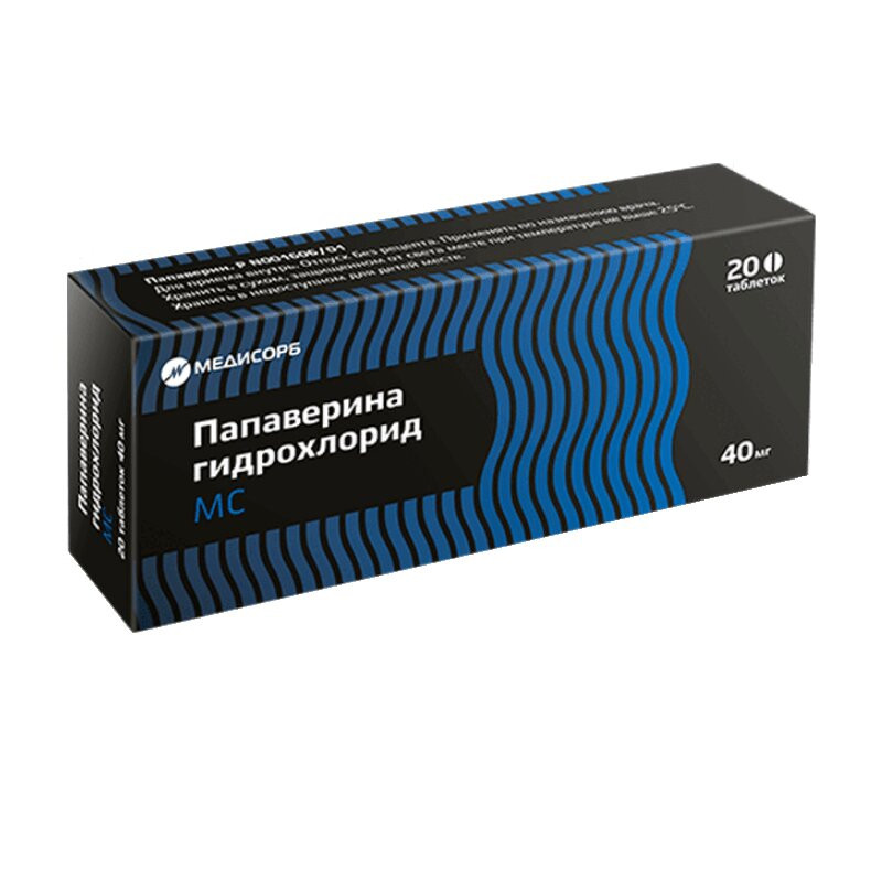 Папаверина гидрохлорид МС 40 мг таблетки 20 шт