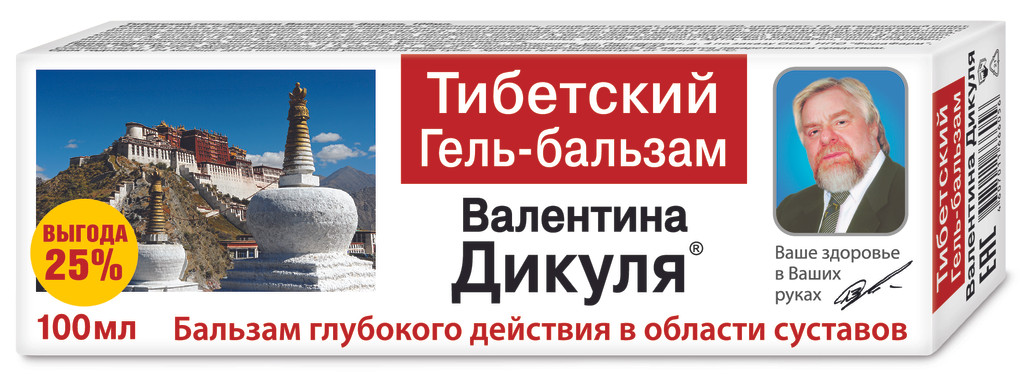 Тибетский гель-бальзам Валентина Дикуля 100 мл