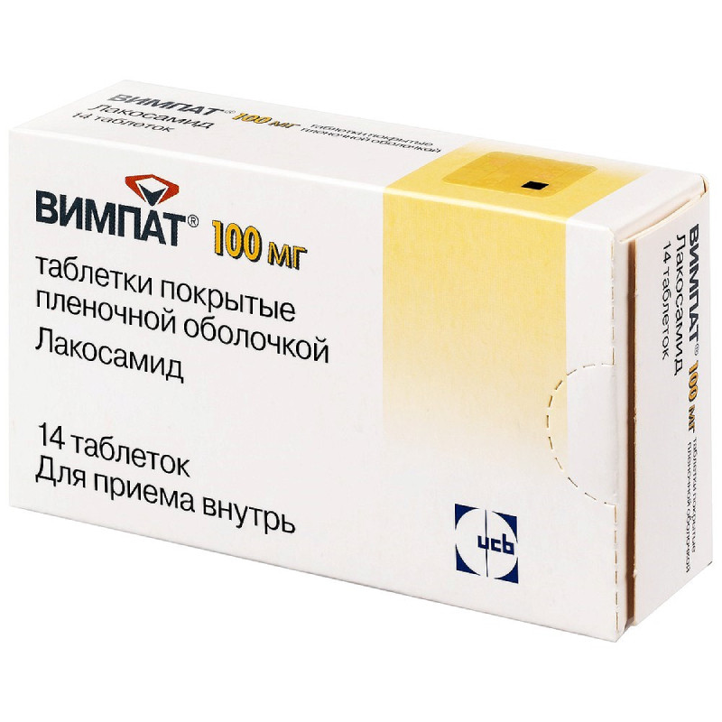 Вимпат 100 мг таблетки 14 шт