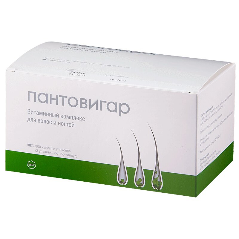 Пантовигар капсулы 300 шт