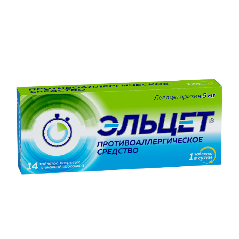 Эльцет 5 мг таблетки 14 шт
