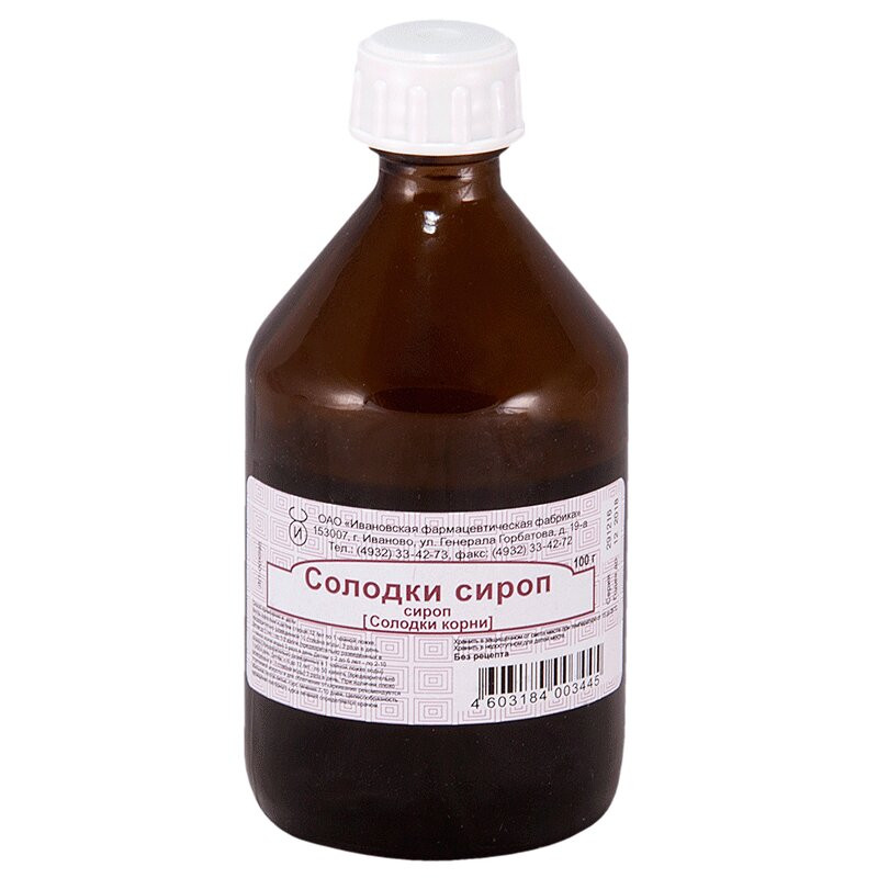 Солодки сироп 100 мл