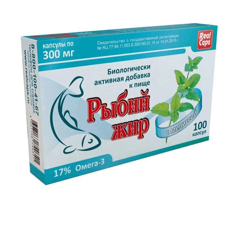 RealCaps Рыбий жир с мелиссой капсулы 100 шт