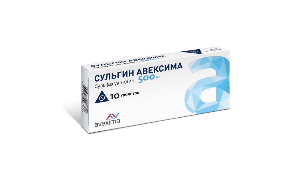 Сульгин Авексима 500 мг таблетки 10 шт