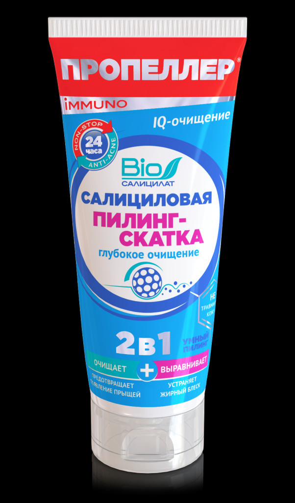 Пропеллер Immuno Пилинг-скатка для лица салициловая 2в1 100 мл