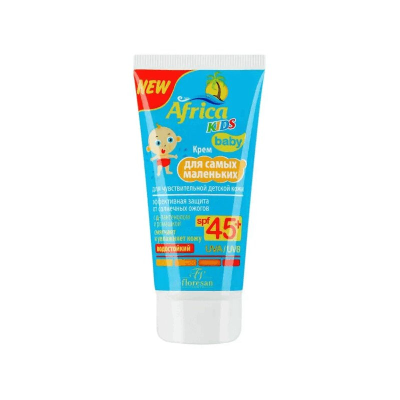 Africa Kids Крем солнцезащитный для самых маленьких SPF 45+ 50 мл