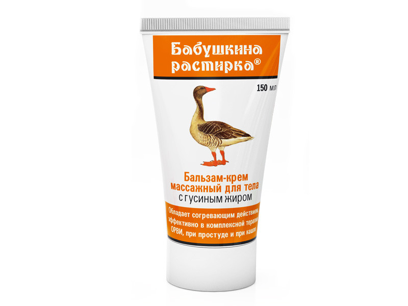 Бабушкина Растирка крем-бальзам массажный с гусиным жиром 150 мл