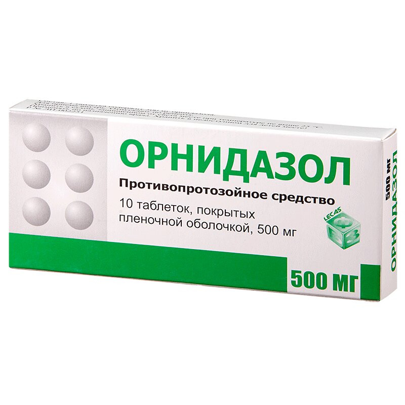 Орнидазол 500 мг таблетки 10 шт