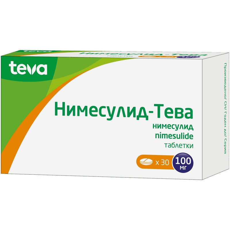 Нимесулид-Тева 100 мг таблетки 30 шт