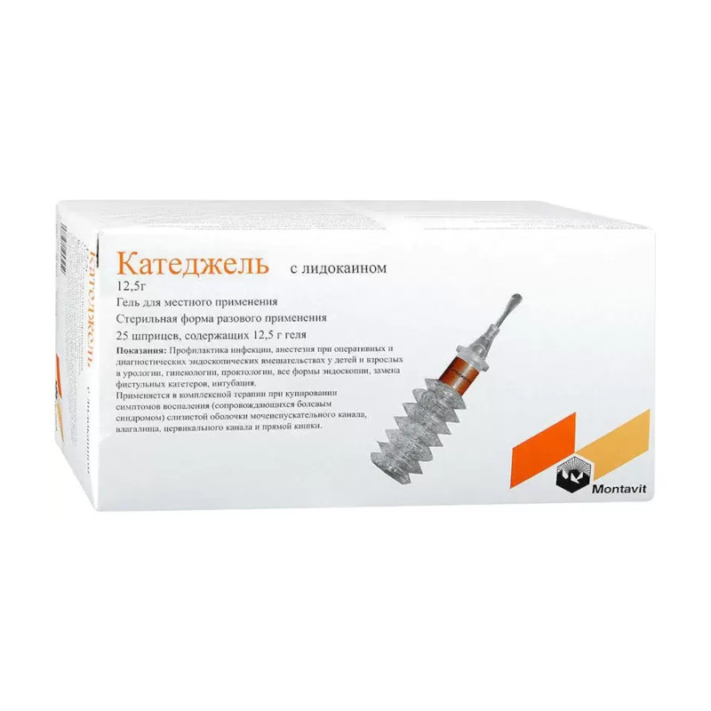 Катеджель с лидокаином гель для наружного применения шприц 12,5 г 25 шт