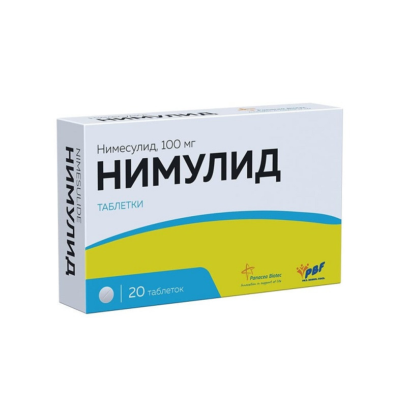 Нимулид 100 мг таблетки 20 шт