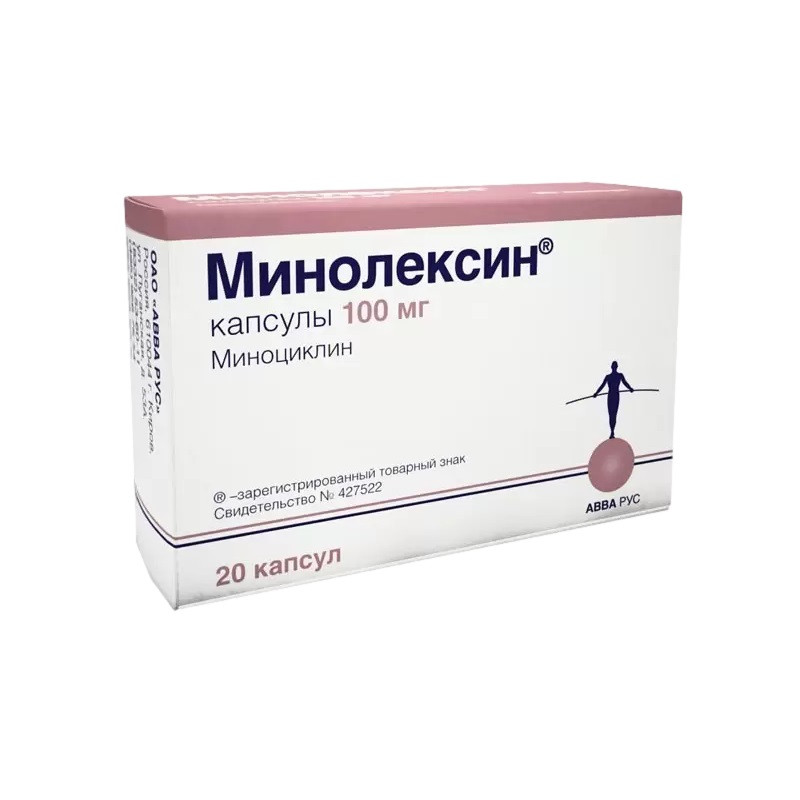 Минолексин 100 мг капсулы 20 шт