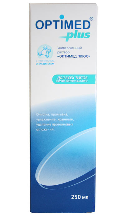 Optimed Plus раствор для контактных линз 250 мл