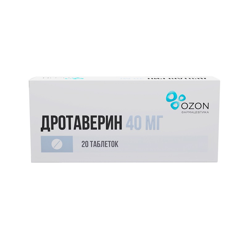 Дротаверин 40 мг таблетки 20 шт