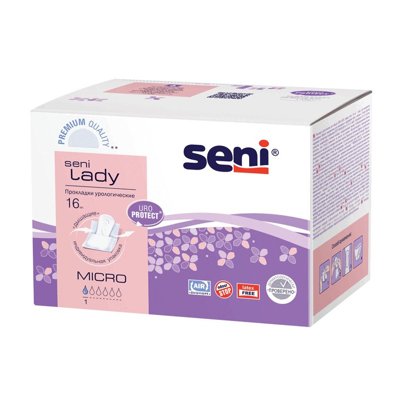 Seni Lady Micro Прокладки урологические 16 шт