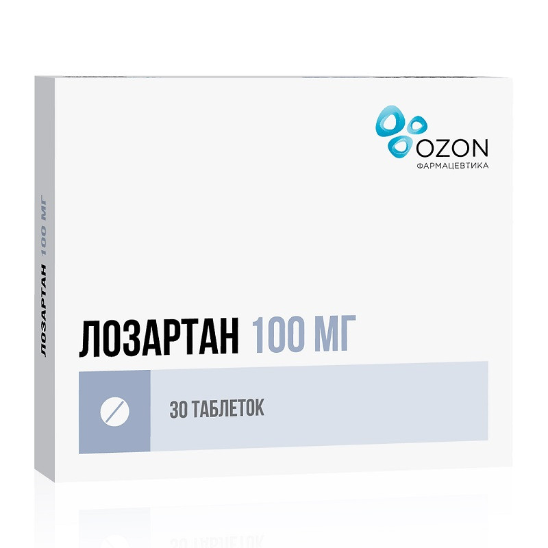 Лозартан 100 мг таблетки 30 шт