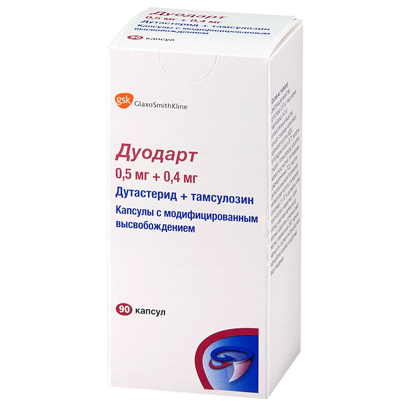 Дуодарт 0,5 мг+0,4 мг капсулы с модифицированным высвобождением 90 шт