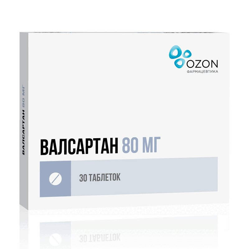 Валсартан 80 мг таблетки 30 шт