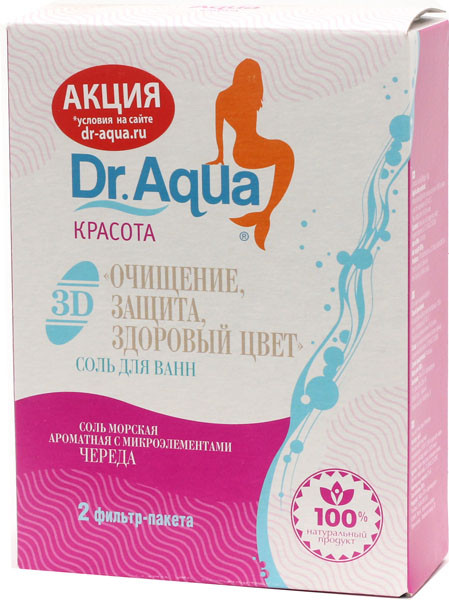 Dr.Aqua Соль для ванн с микроэлементами Череда 500 г