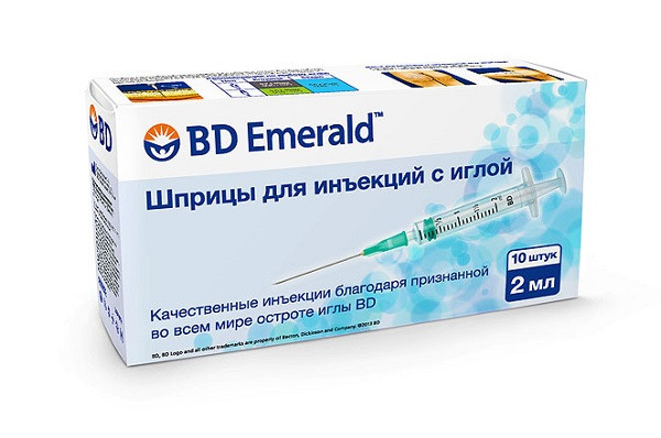 BD Emerald Шприц одноразовый Зеленый 2 мл 10 шт