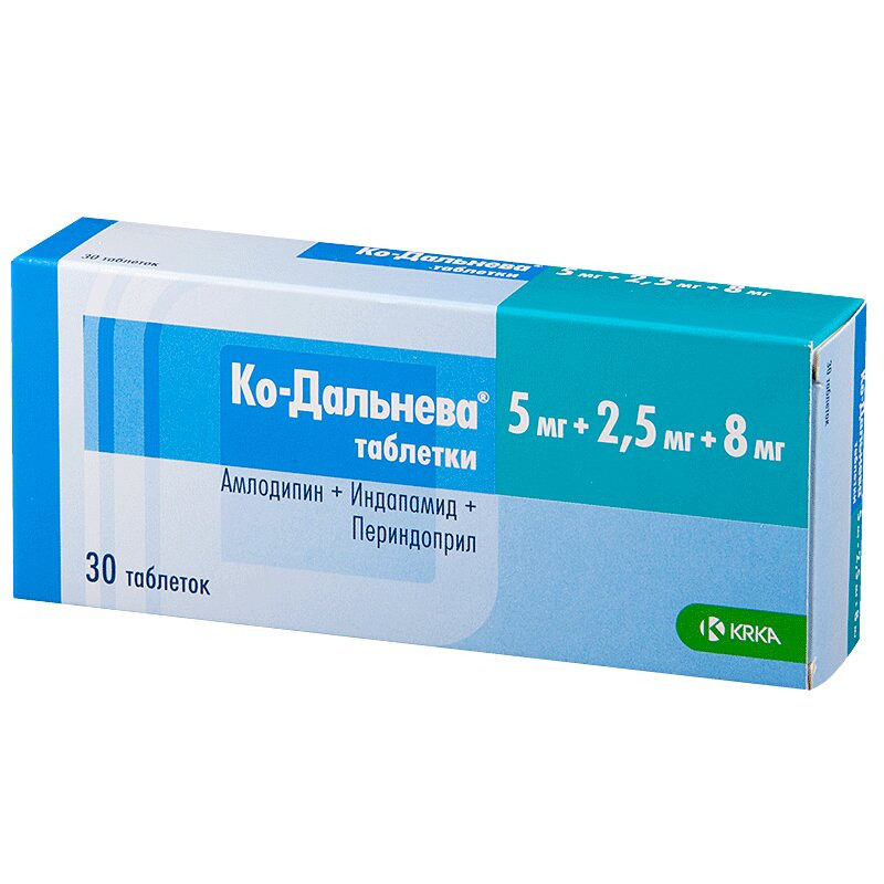 Ко-Дальнева 5 мг+2,5 мг+8 мг таблетки 30 шт