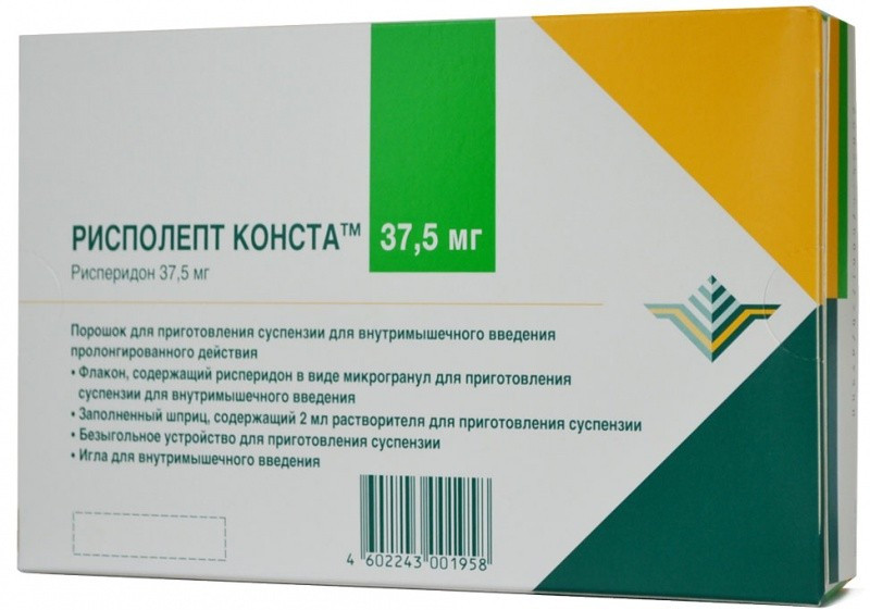 Рисполепт Конста 37,5 мг порошок для приготовления суспензии с пролонгированным высвобождением