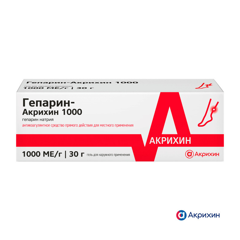 Гепарин-Акрихин 1000 МЕ/г гель для наружного применения 30 г