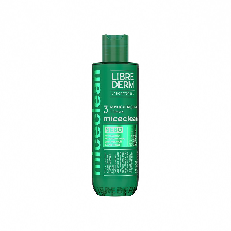 Librederm Miceclean Мицеллярный тоник для лица 200 мл