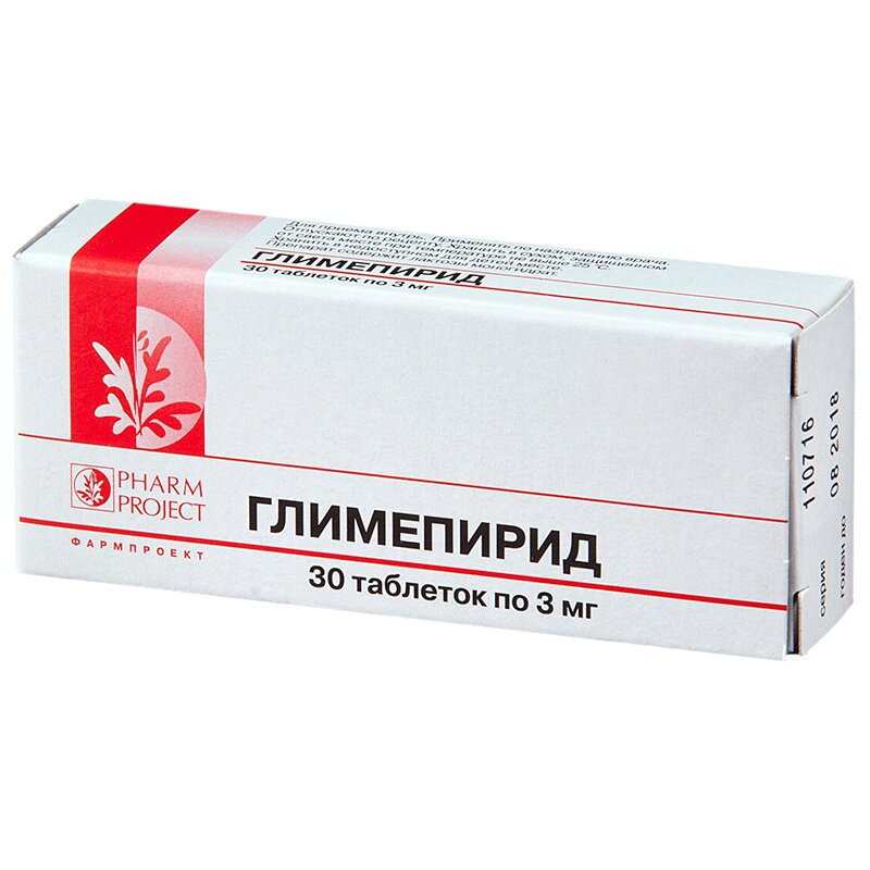 Глимепирид 3 мг таблетки 30 шт 
