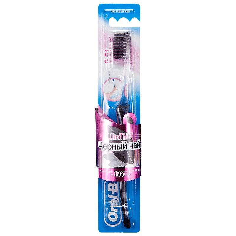 Oral-B Комплекс Черный чай Зубная щетка Экстрамягкая