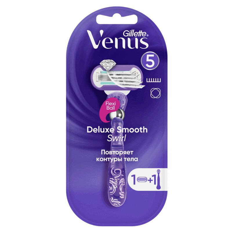 Gillette Venus Deluxe Smooth Swirl Станок для бритья с 1 сменной кассетой