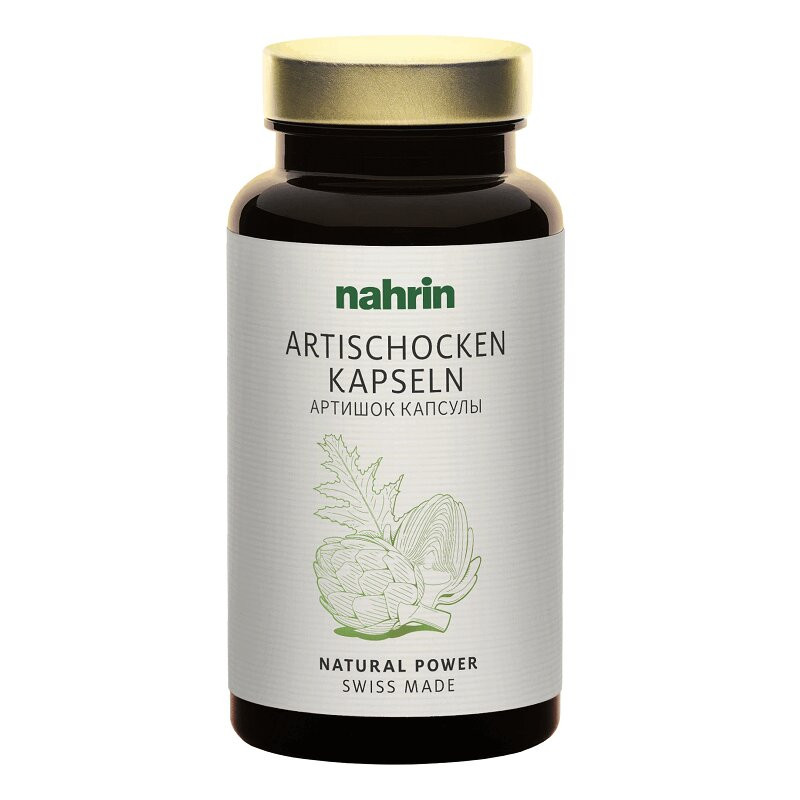 Nahrin Артишок капсулы 100 шт