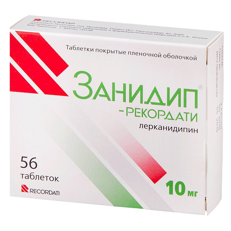 Занидип-Рекордати 10 мг таблетки 56 шт