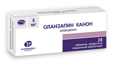 Оланзапин Канон 5 мг таблетки 28 шт