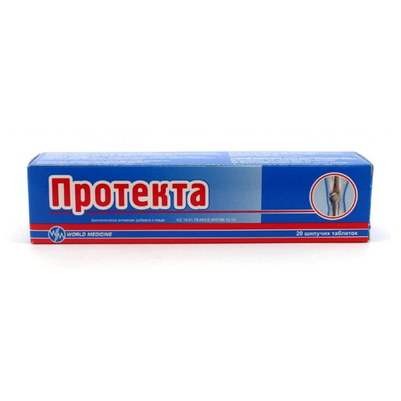 Протекта таблетки шипучие 20 шт