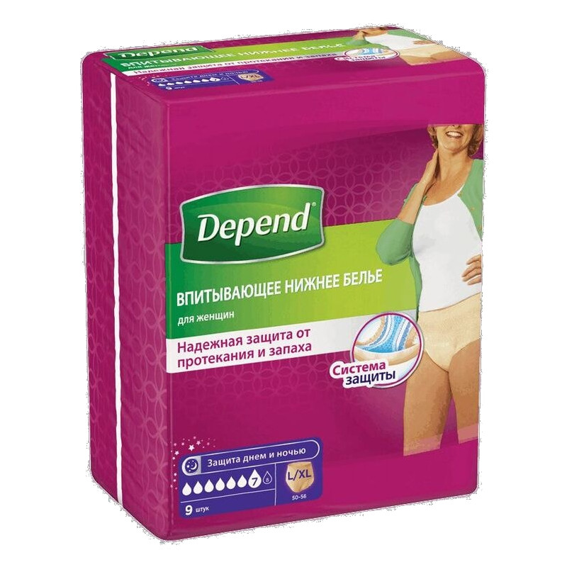 Depend Подгузники-трусы для женщин размер L/XL 9 шт