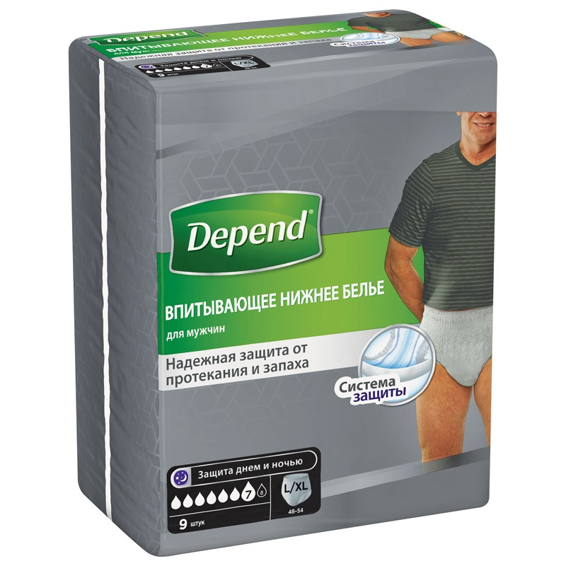 Depend Подгузники-трусы для мужчин размер L/XL 9 шт