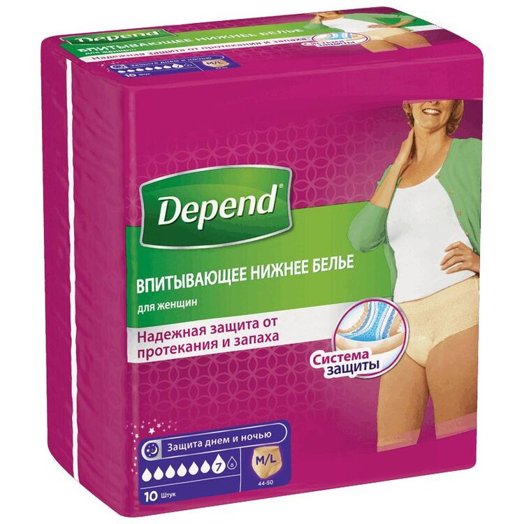 Depend Подгузники-трусы для женщин размер M/L 10 шт