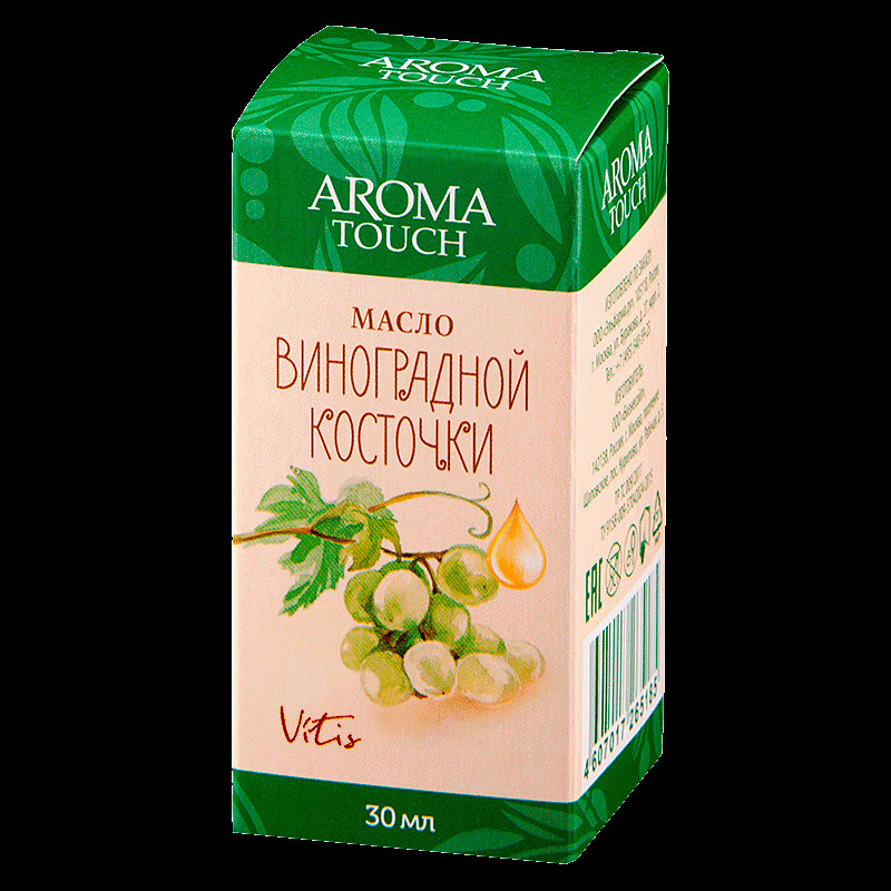 Арома Тач Масло косметическое Виноградные косточки 30 мл
