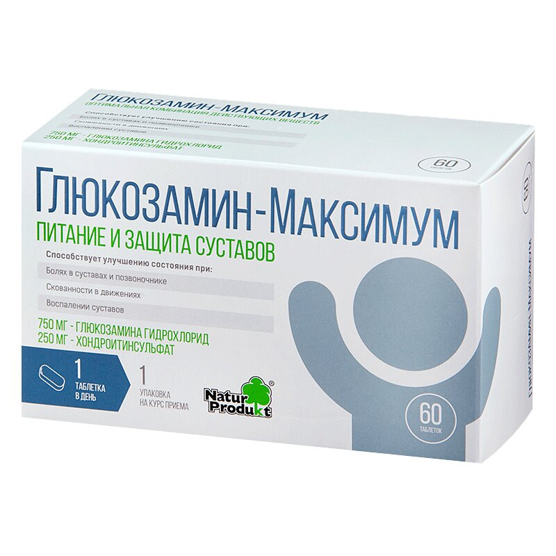 Глюкозамин-Максимум таблетки 60 шт