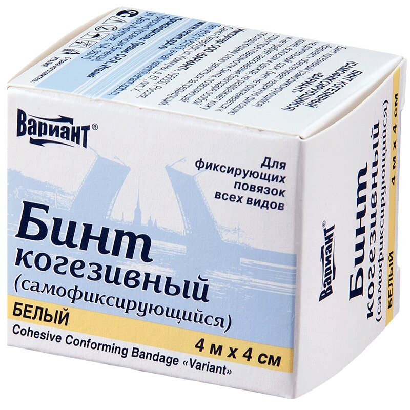 Вариант Бинт когезивный самофиксирующийся 4 см х 4 м Белый 1 шт