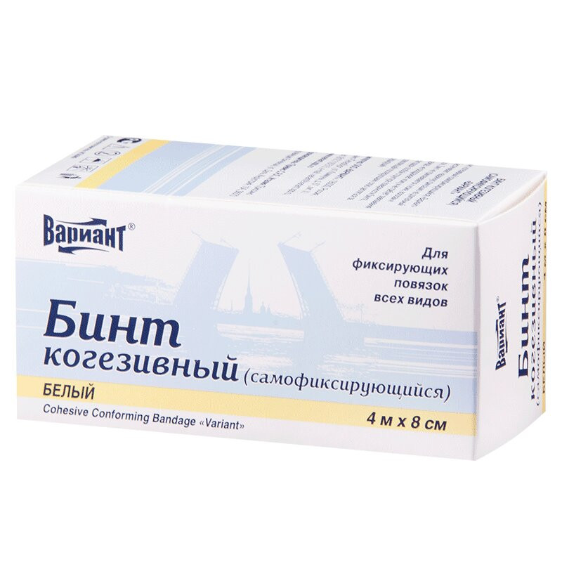 Вариант Бинт когезивный самофиксирующийся 8 см х 4 м Белый 1 шт