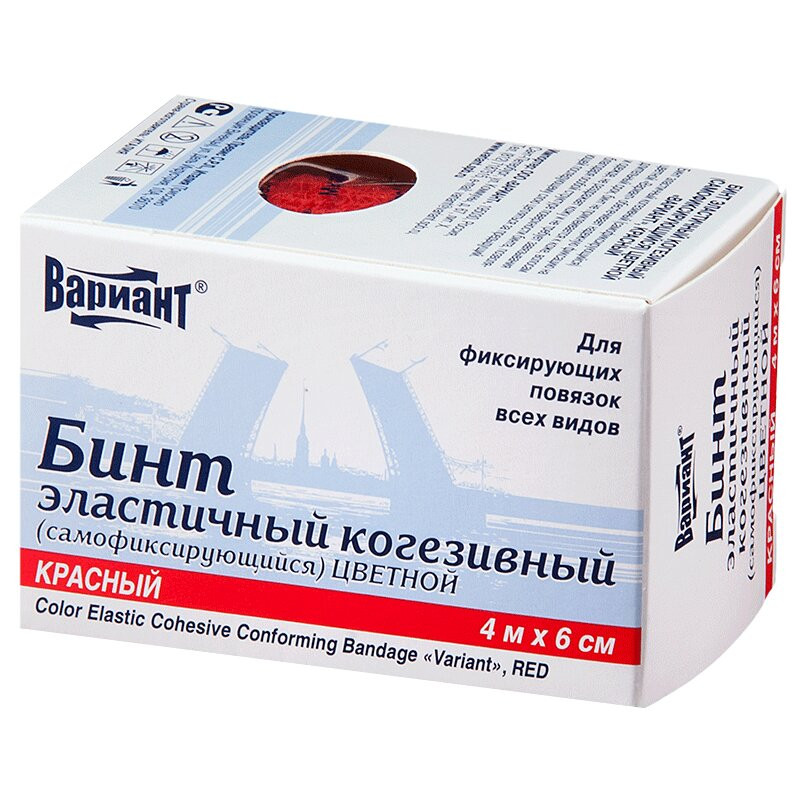 Вариант Бинт когезивный самофиксирущийся 6 см х 4 м Красный 1 шт
