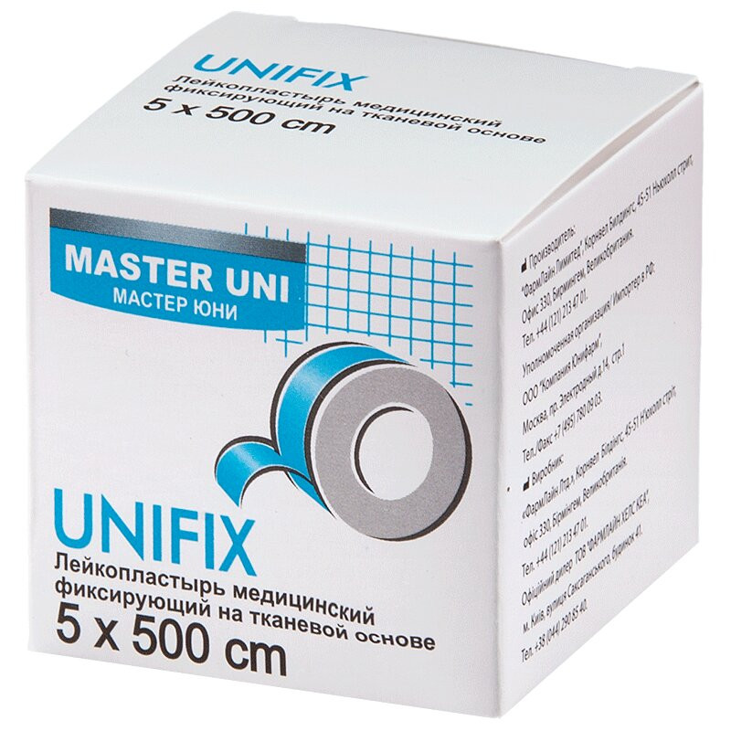 Master Uni Unifix Пластырь фиксирующий на тканевой основе 5 см х 500 см
