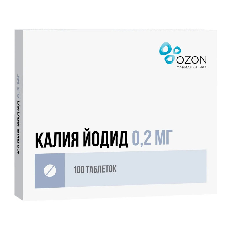 Калия йодид 0,2 мг таблетки 100 шт