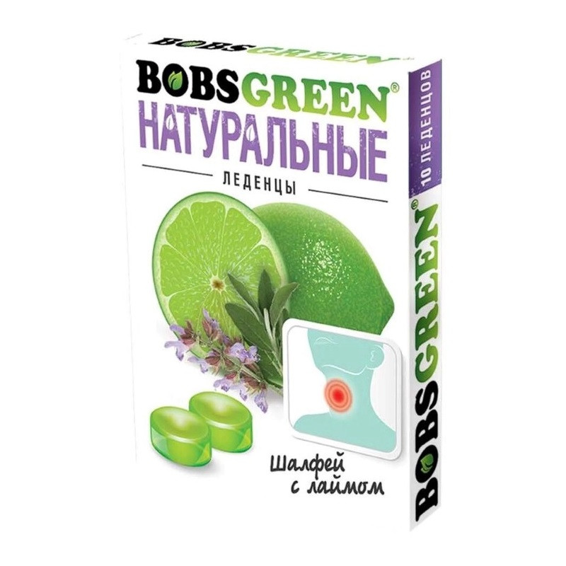 Bobsgreen Леденцы от кашля Шалфей-Лайм 10 шт