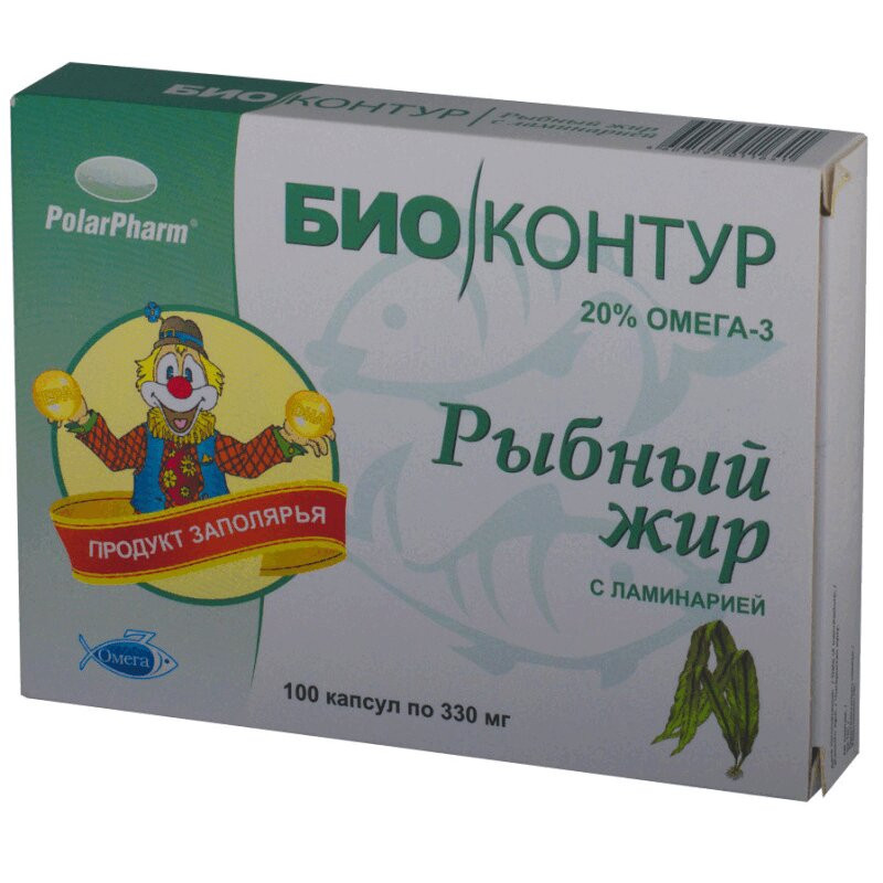 БиоКонтур Рыбный жир с ламинарией капсулы 100 шт