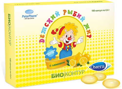БиоКонтур Рыбий жир Детский капсулы жевательные Лимон 100 шт